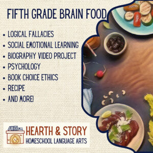 Fifth Grade Brain Food