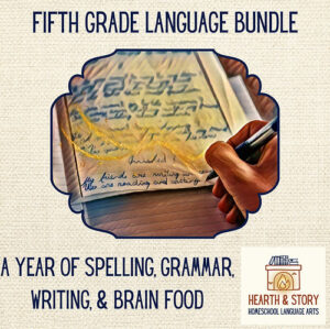 Fifth Grade Full Year Language Bundle